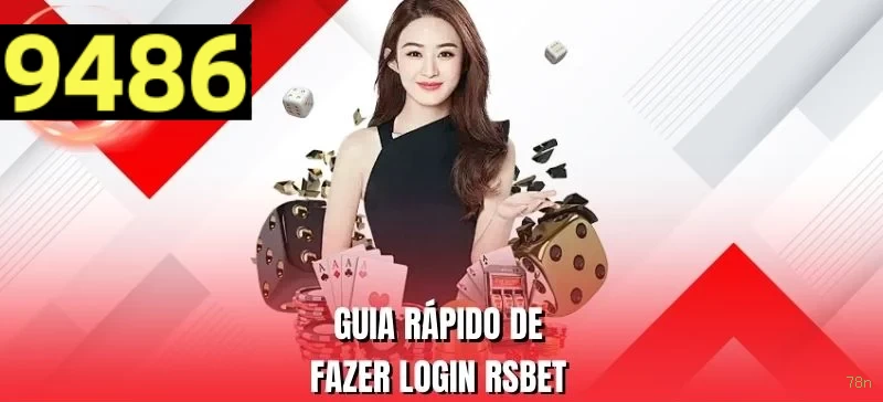 Registro 78n - cadastro rápido